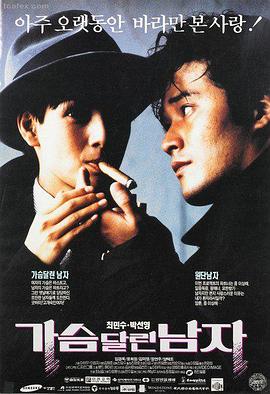 神马影院在线免费观看 阿凡达 3D