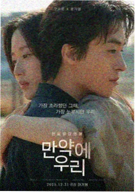 神马影院在线免费观看 飞驰人生2